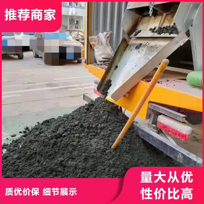 吸污净化车_【粪污垃圾车】精工打造