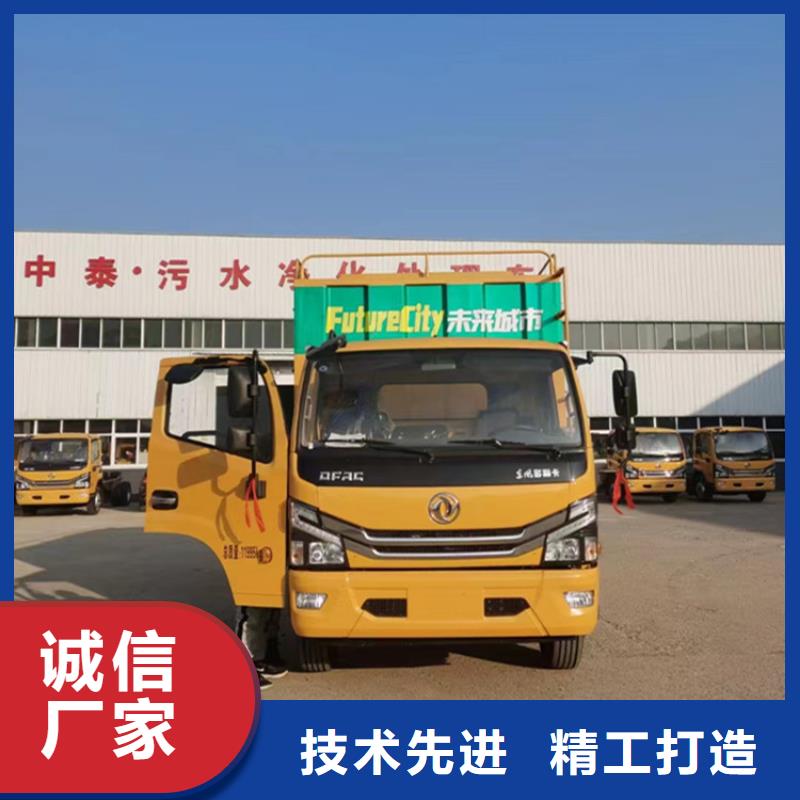 【吸污净化车】_粪污车批发价格