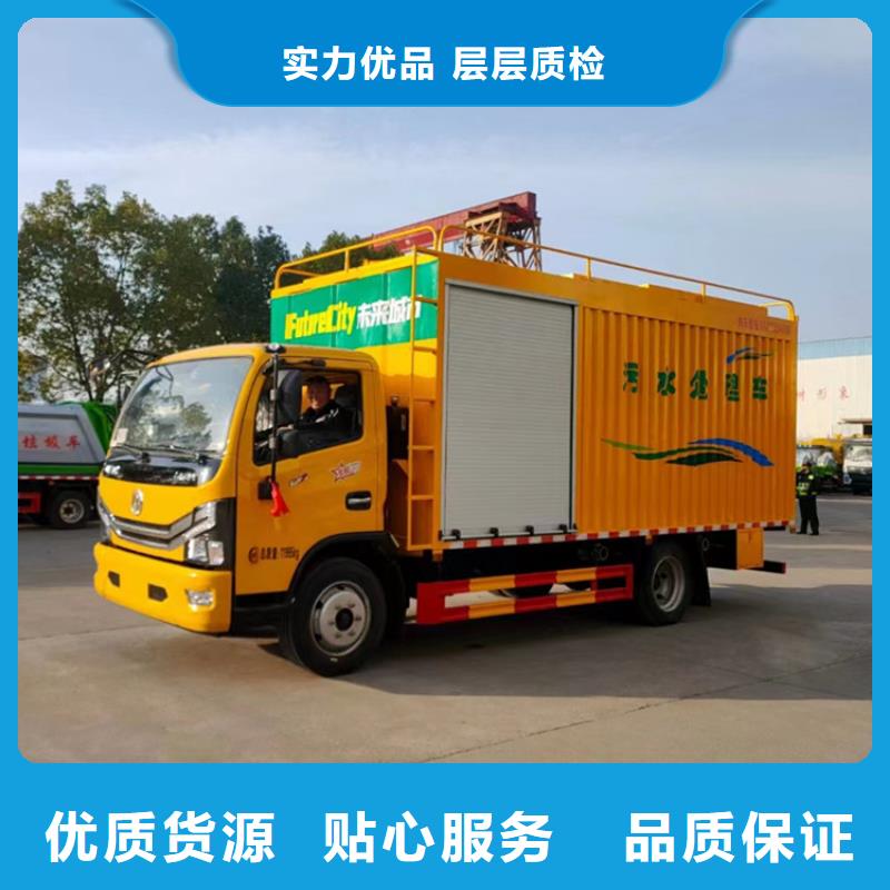 【吸污净化车】粪污垃圾车匠心品质