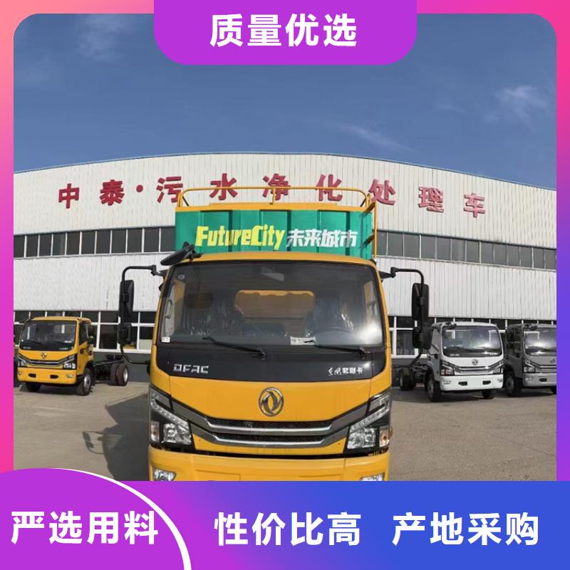 【吸污净化车】-罐装沼池沼液运输车匠心品质