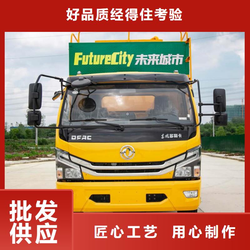 吸污净化车【粪污车】货真价实