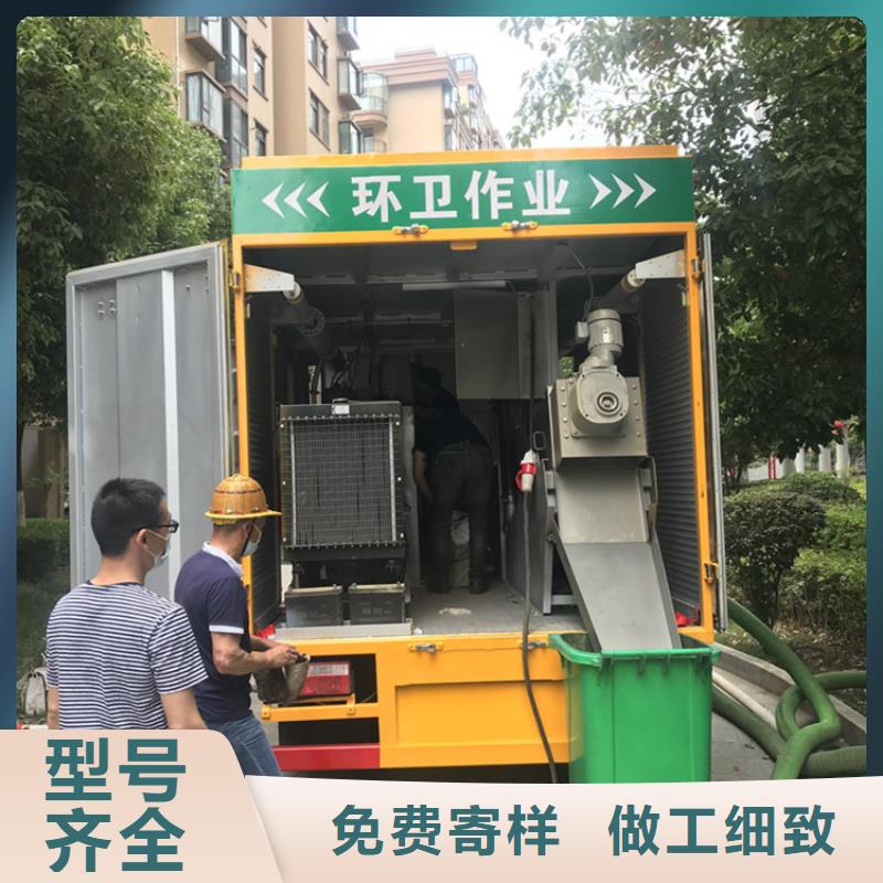 吸污净化车罐装沼池沼液运输车精工打造