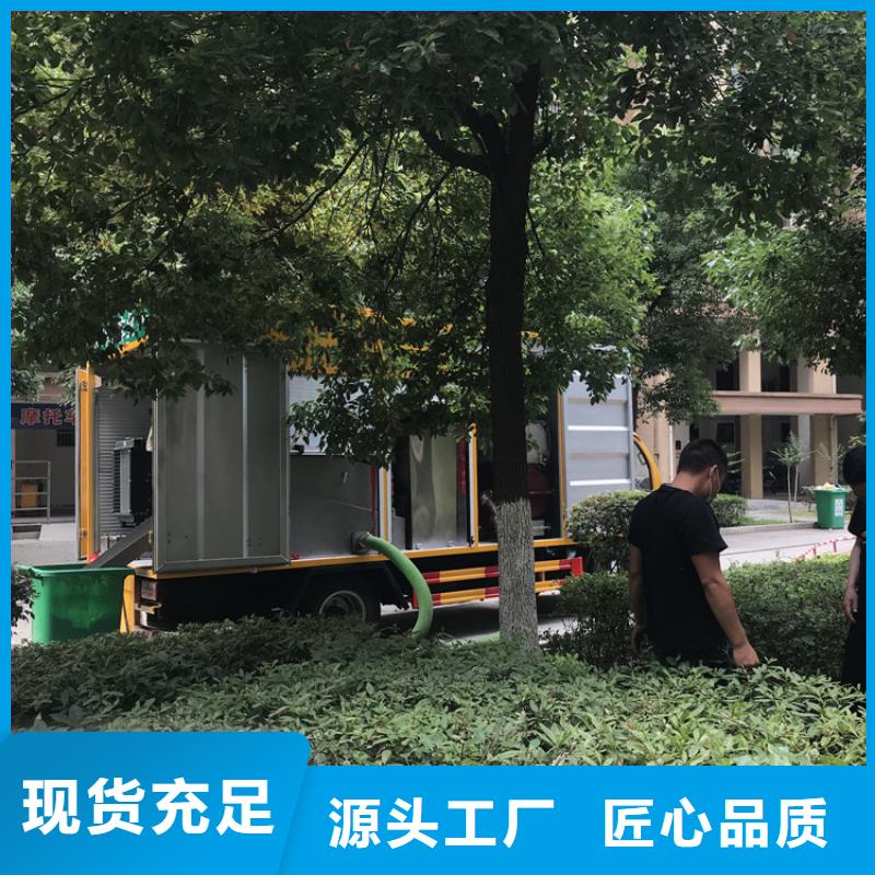 吸污净化车罐装沼池沼液运输车用心做品质