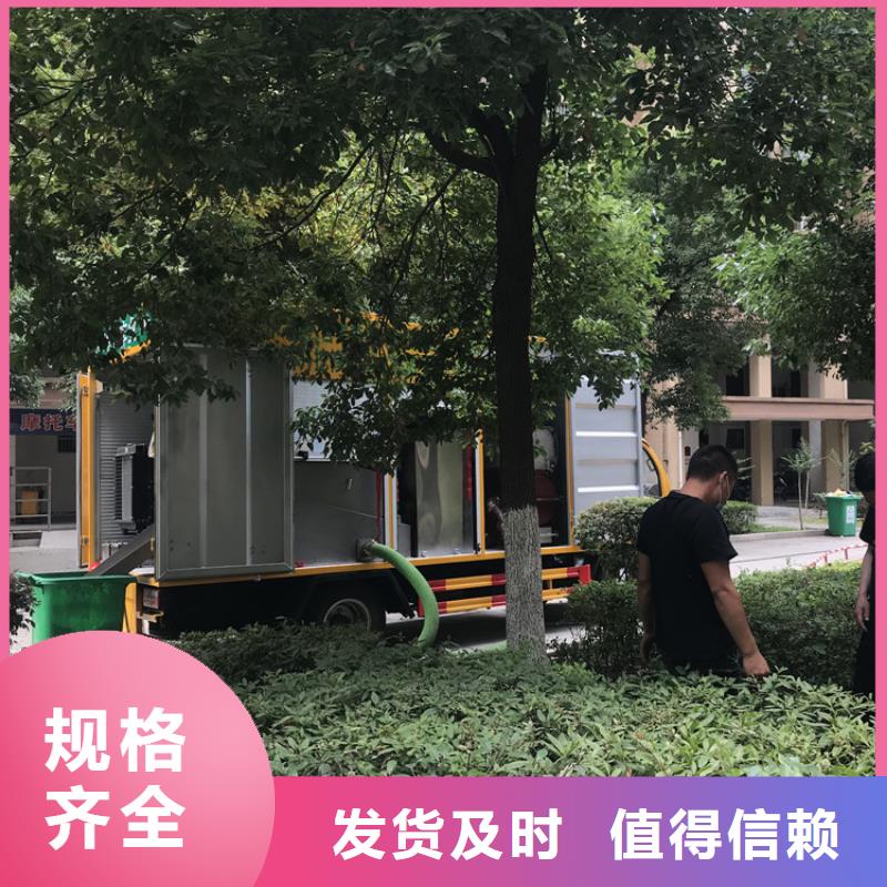 吸污净化车-【勾臂粪污车】厂家货源稳定