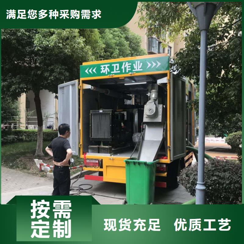 吸污净化车-【勾臂粪污车】多家仓库发货