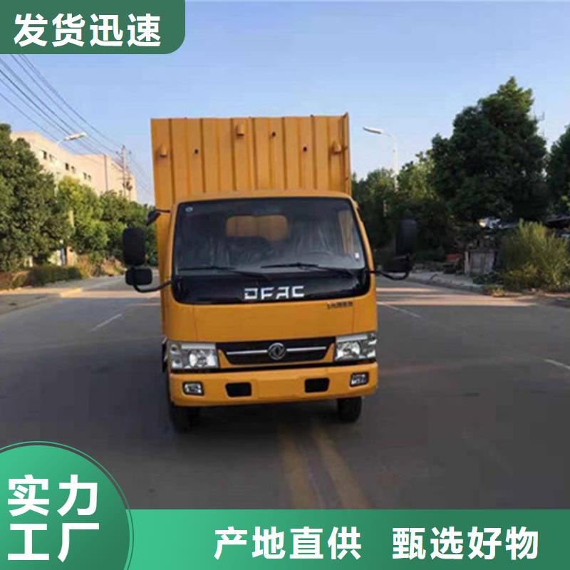 吸污净化车【勾臂粪污车】供应采购