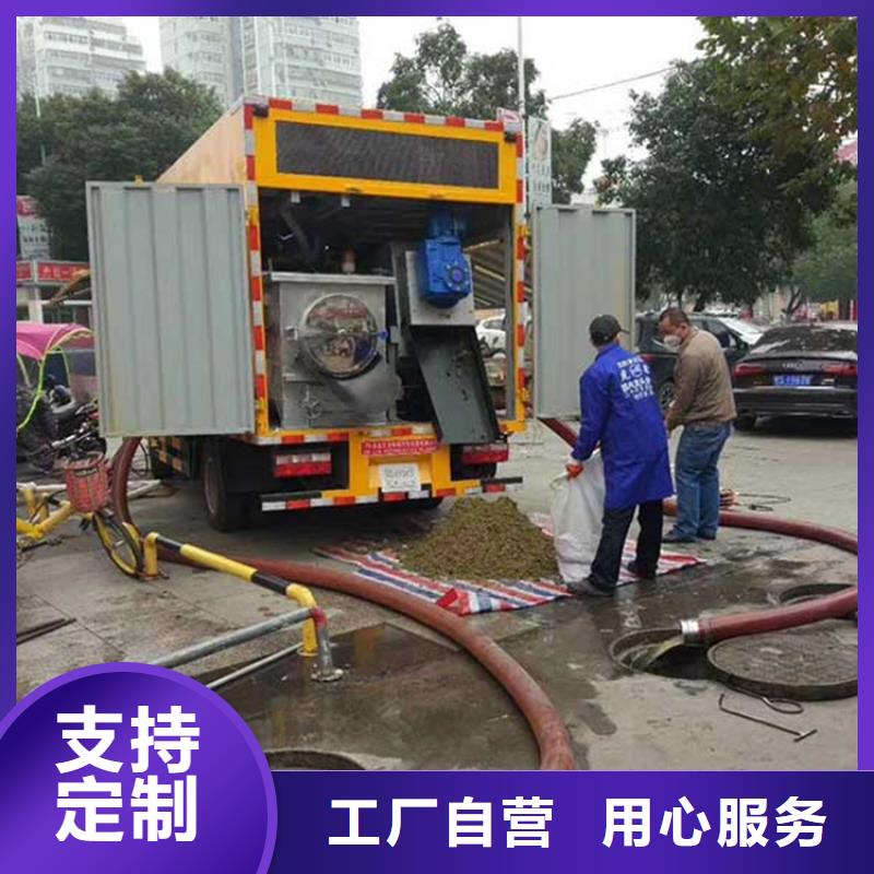 吸污净化车,吸污吸粪车今日价格