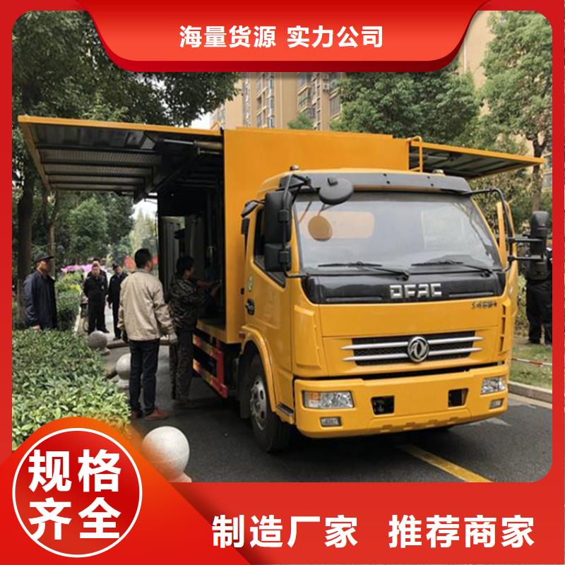 吸污净化车【粪污垃圾车】诚信商家服务热情