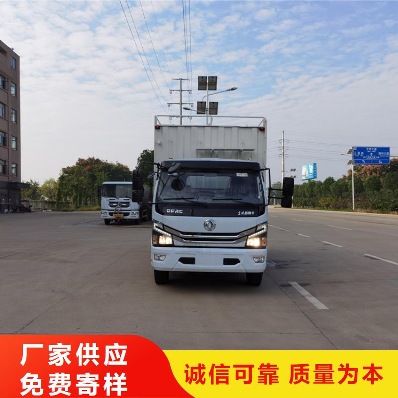 吸污净化车-勾臂粪污车工厂认证