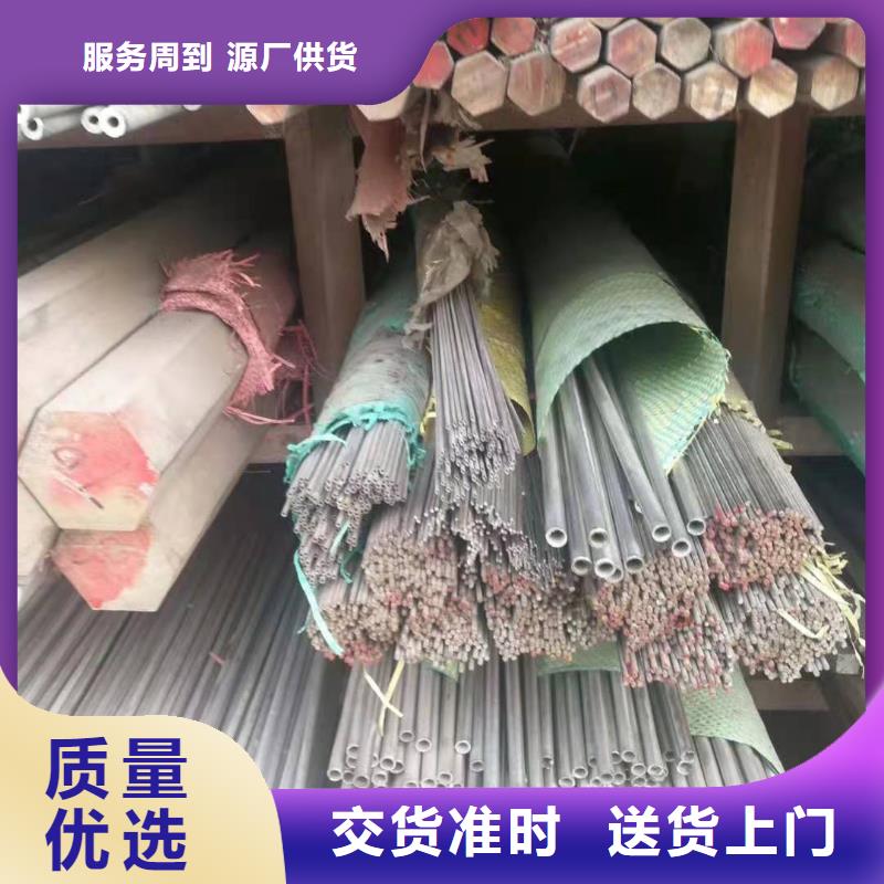 不锈钢管连接方式适用范围广