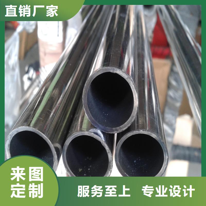 生产310LMN不锈钢管质量可靠的厂家