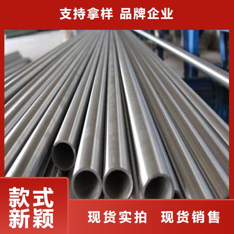生产310LMN不锈钢管质量可靠的厂家