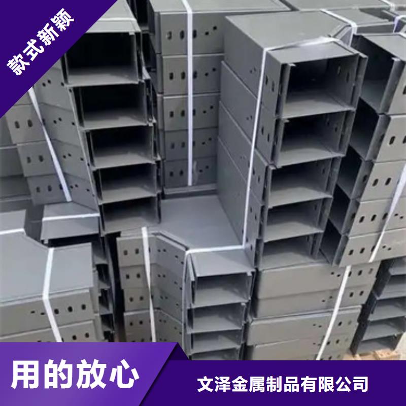 经验丰富的镀锌槽式桥架生产厂家