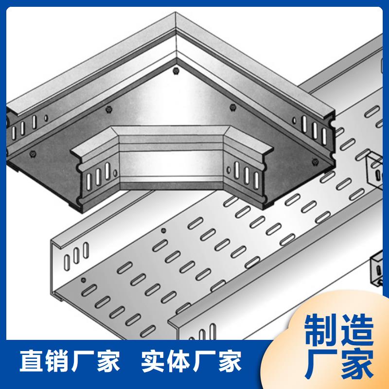 能做高分子电缆桥架的厂家