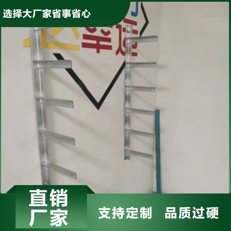 高分子电缆桥架促销