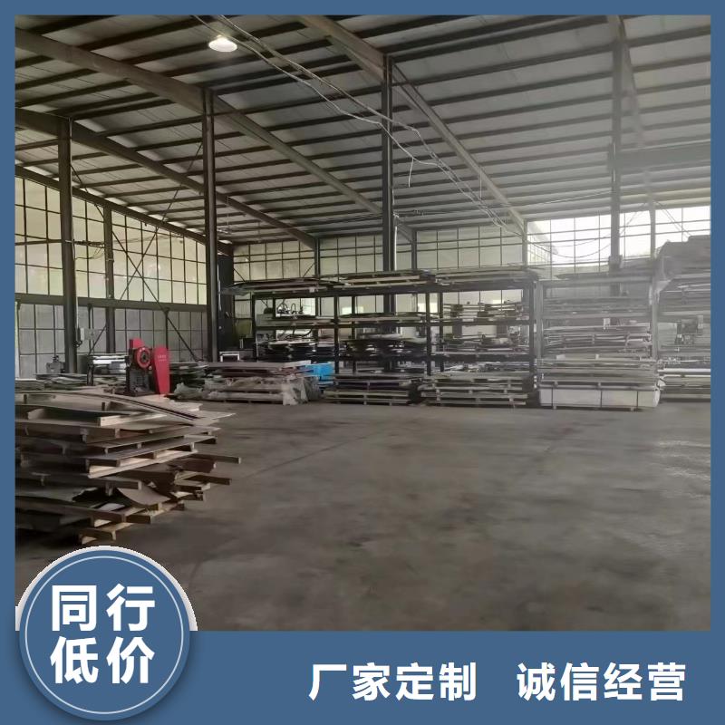 信誉好的梯式桥架厂家_质量保证