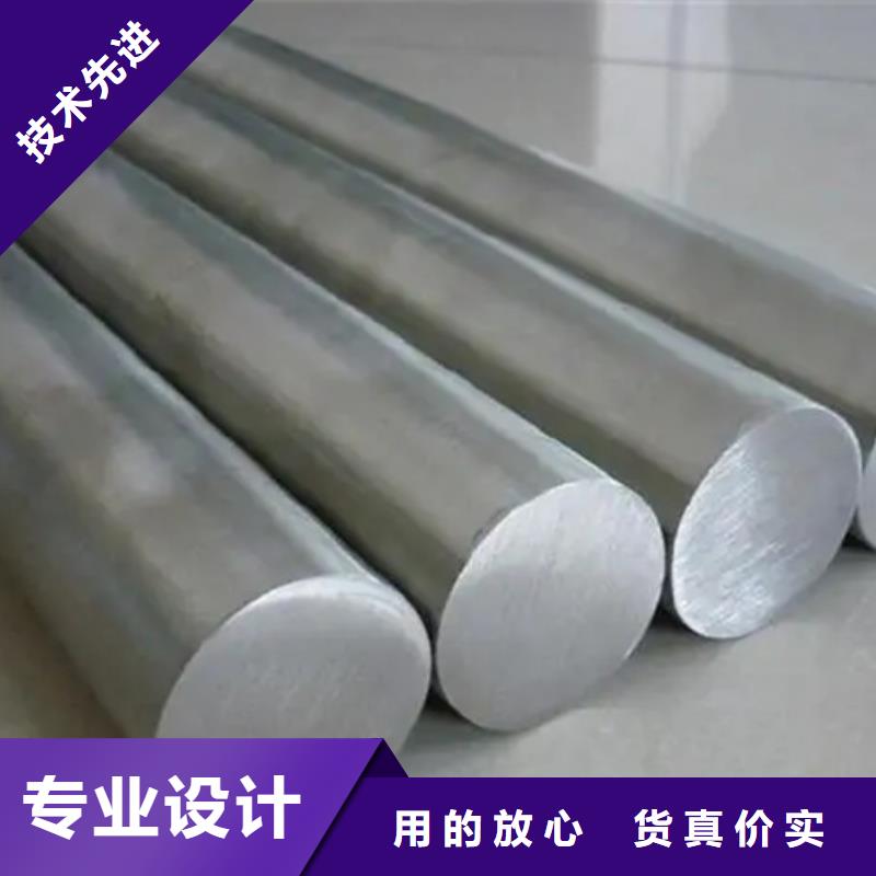 inconel600镍基合金管-好品质、放心买