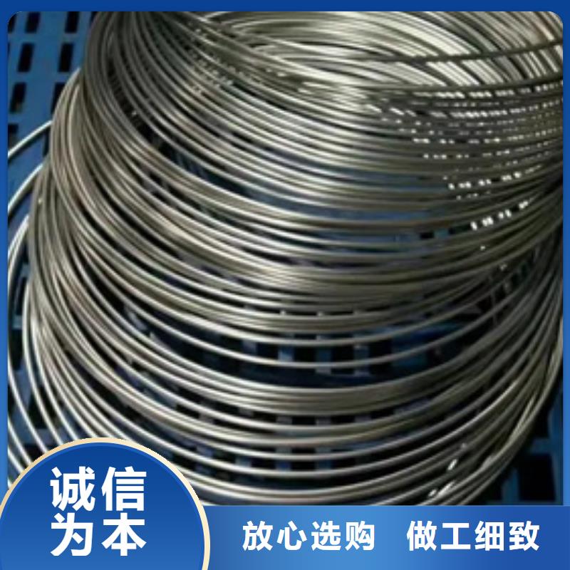 Inconel718合金钢管精选厂家