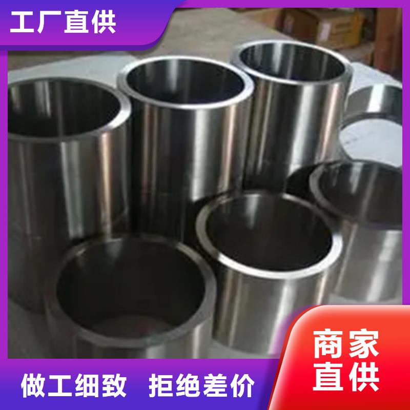 规格全的Inconel718合金钢管生产厂家