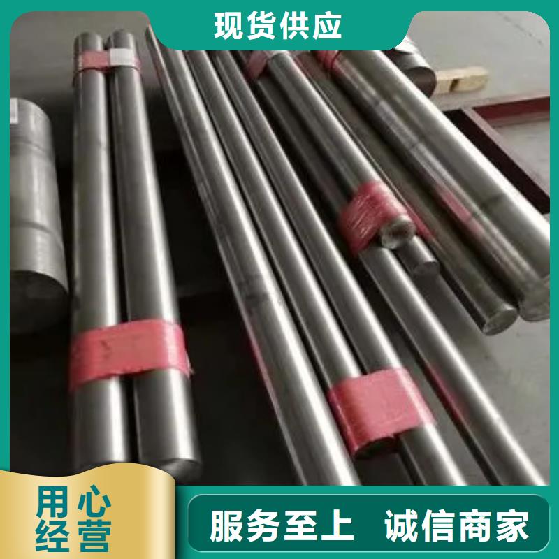 Inconel718合金钢管精选厂家