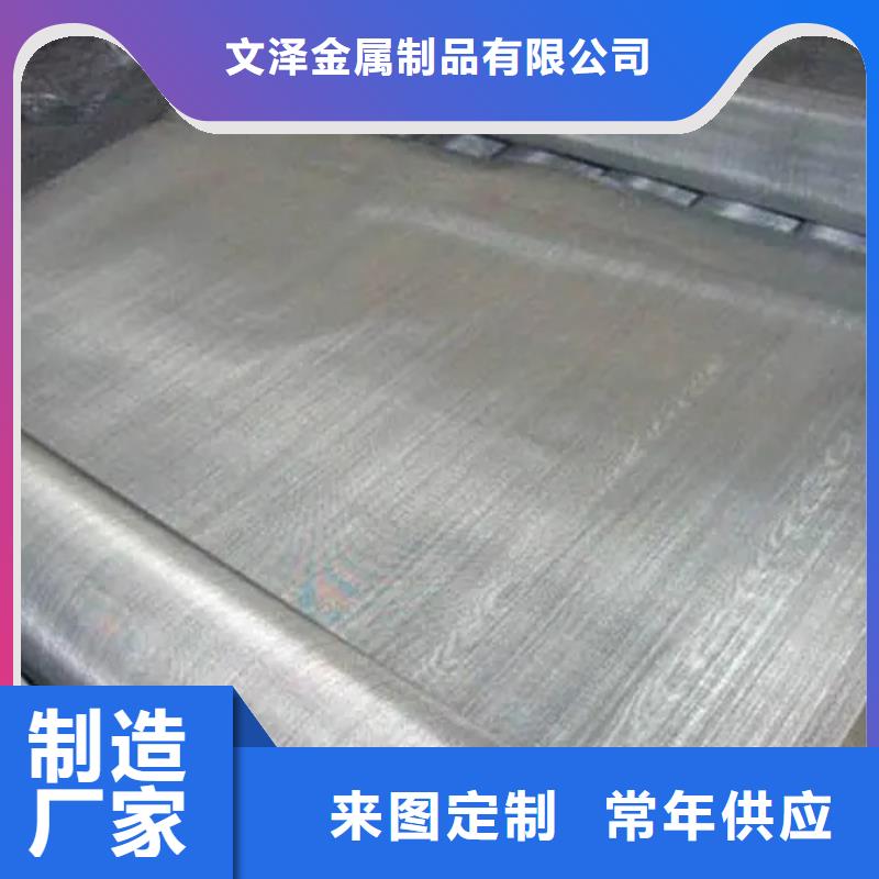 免费寄样#Inconel625镍基合金#厂家