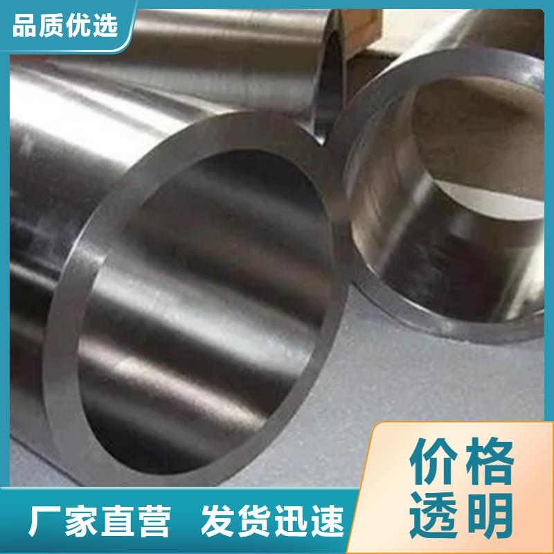 免费寄样#Inconel625镍基合金#厂家