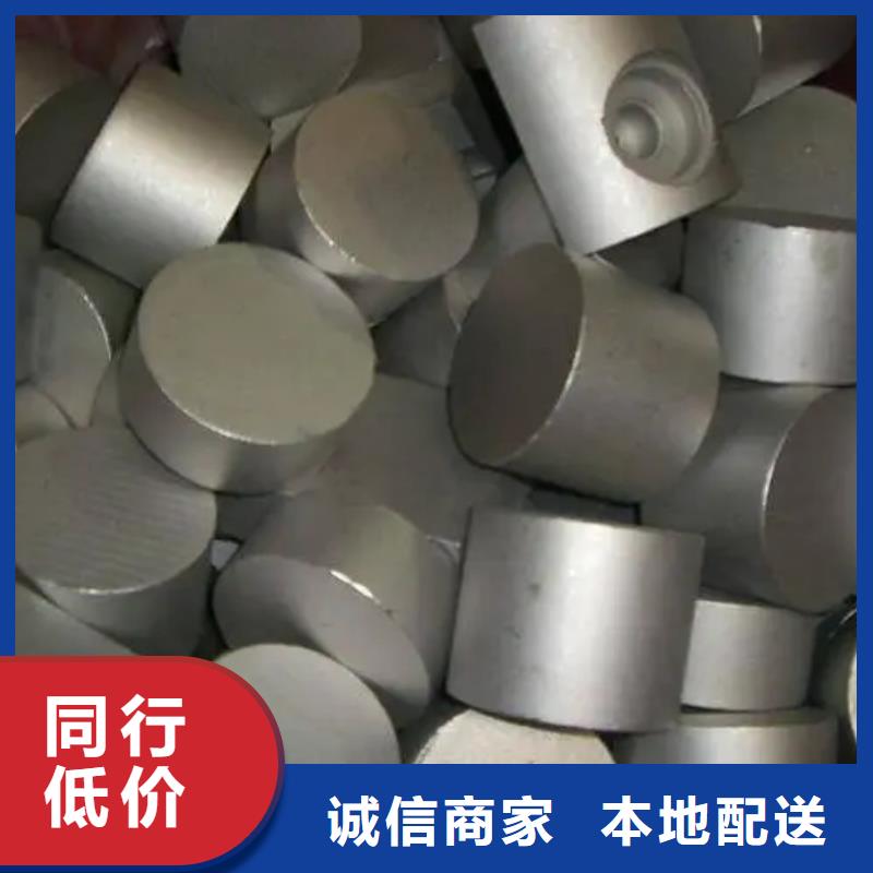 Inconel718合金钢管价格、Inconel718合金钢管厂家