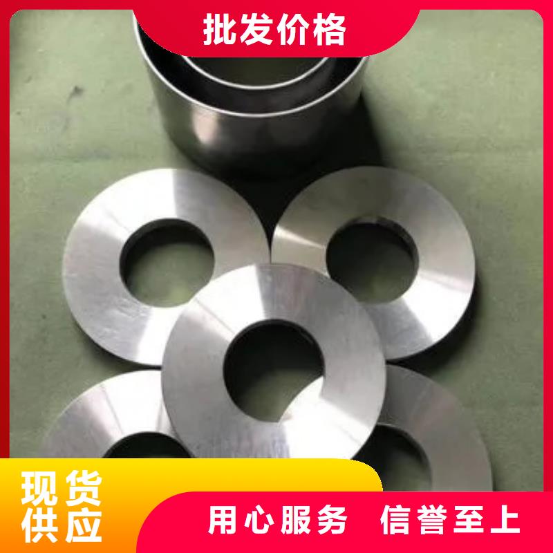 品牌的inconel600镍基合金管生产厂家