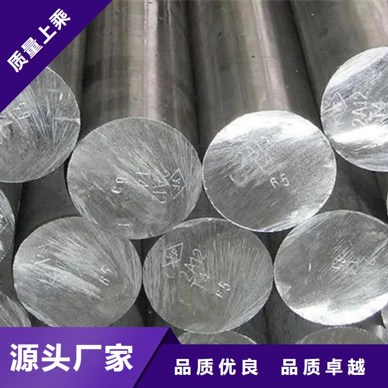 inconel600镍基合金管场批发价