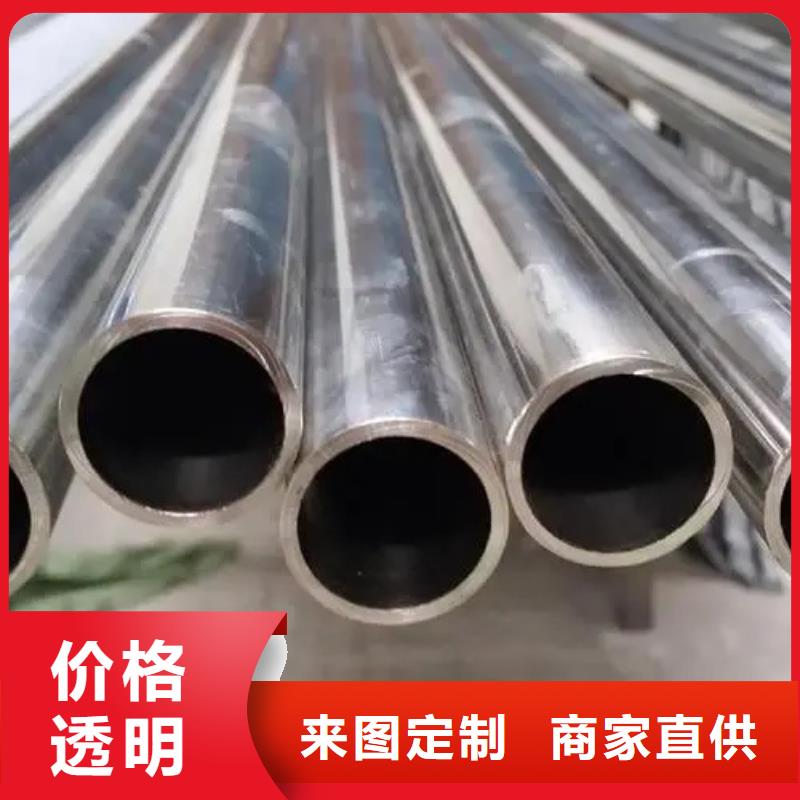 GH2132无缝管丝材焊丝板材Inconel718定制最新报价