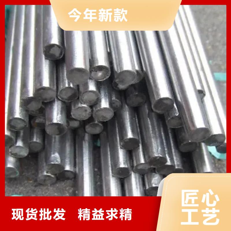 inconel718高温合金厂家信守承诺