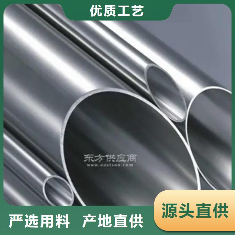 inconel600镍基合金管场批发价