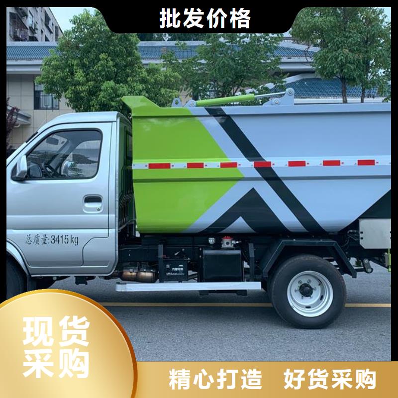 生产重汽后双桥对接垃圾车_品牌厂家