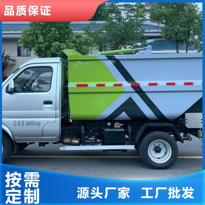 东风13方侧装压缩垃圾车-可在线咨询