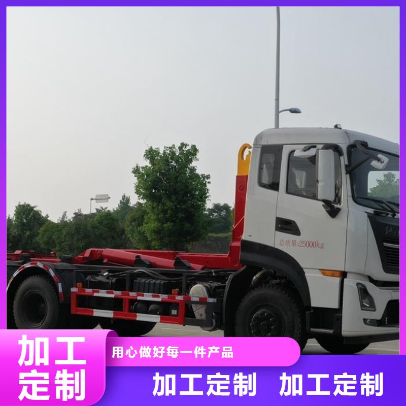 生产后双桥垃圾车_品牌厂家