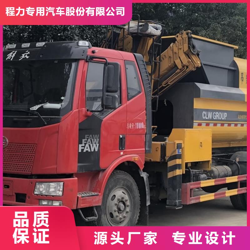 垃圾压缩车8吨产品规格介绍