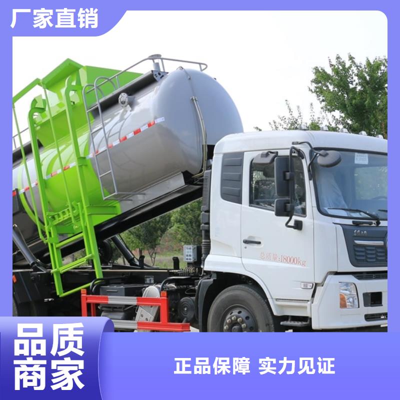 东风13方后装压缩垃圾车、东风13方后装压缩垃圾车厂家直销