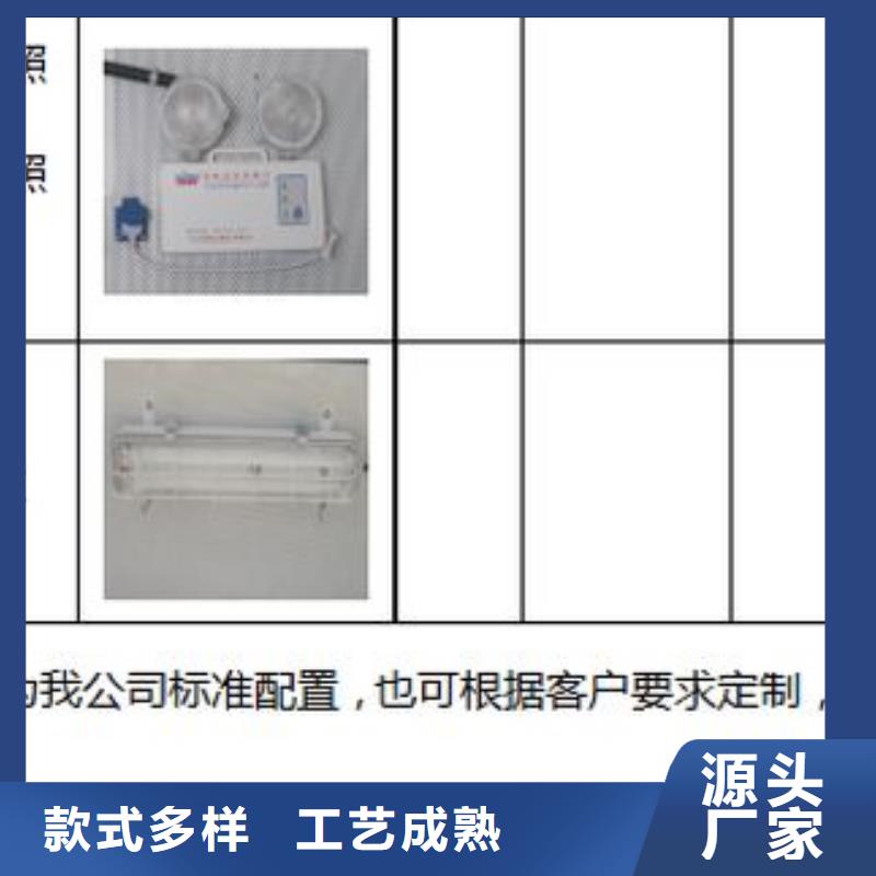 移动电源车大品牌放心购