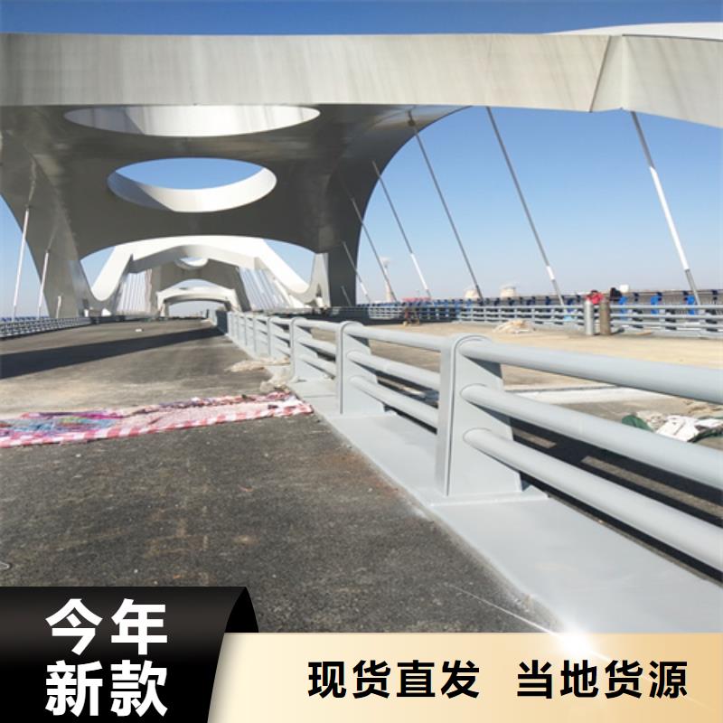 道路安全防撞护栏实力过硬厂家