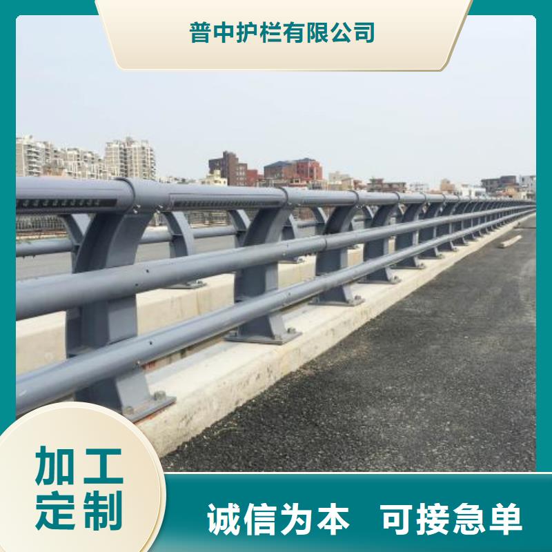 欢迎访问-道路安全防撞护栏厂家