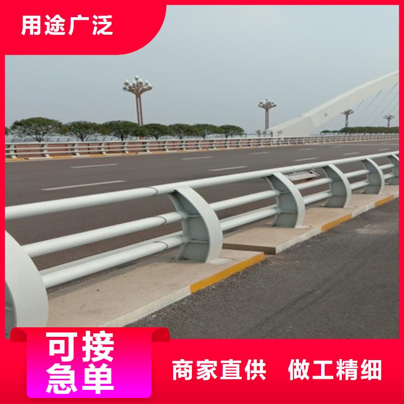 质量优的河道桥梁防撞护栏供应商