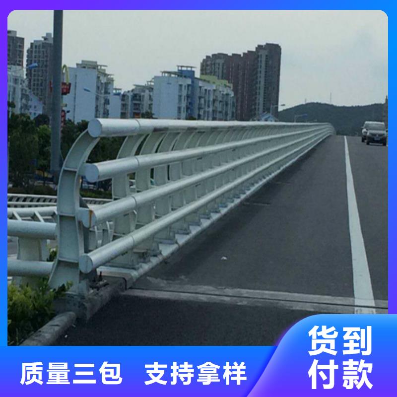 乡村道路防撞护栏