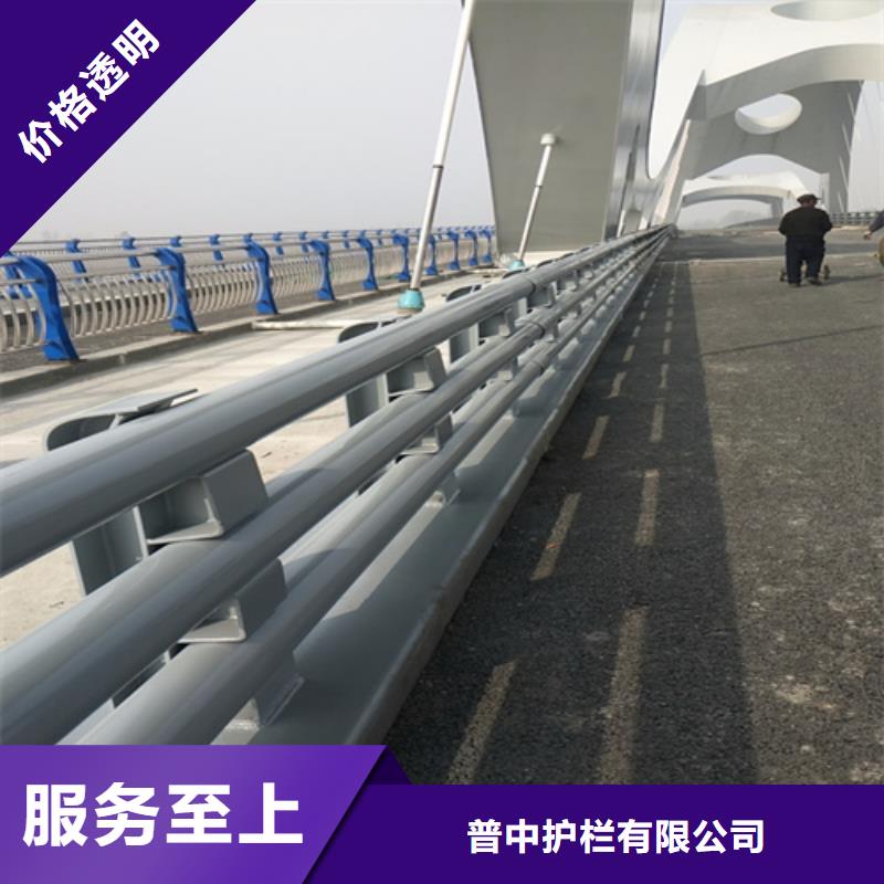 乡村道路防撞护栏