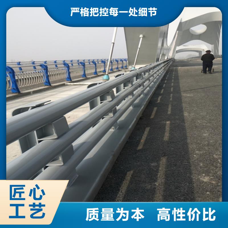 道路防撞护栏-道路防撞护栏质优价廉