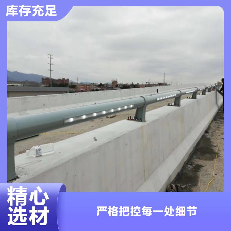 生产公路防撞护栏的当地厂家