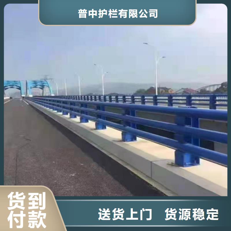 防撞道路护栏诚信厂家-品质保障