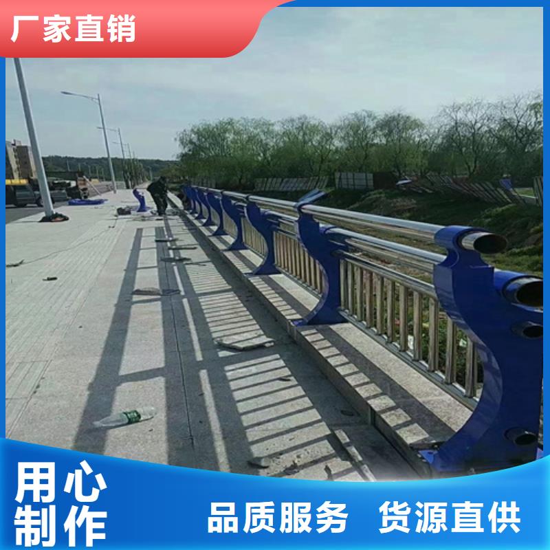 道路防撞护栏品质优越