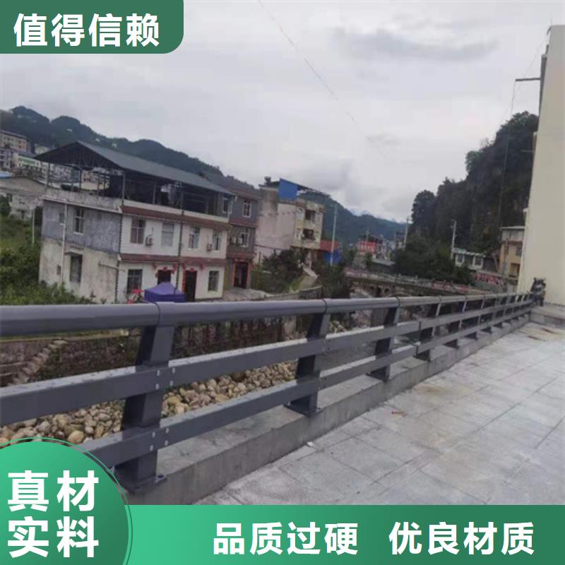 道路防撞护栏价格