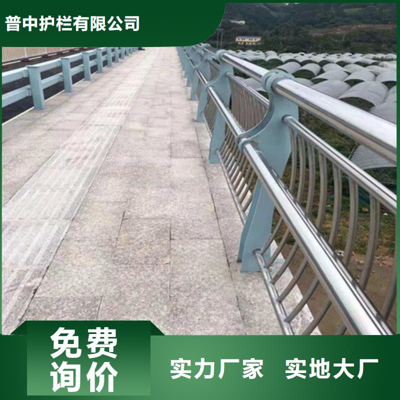 道路安全防撞护栏-实力厂家