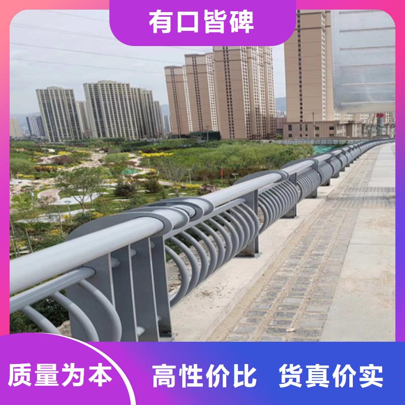 道路防撞护栏价格